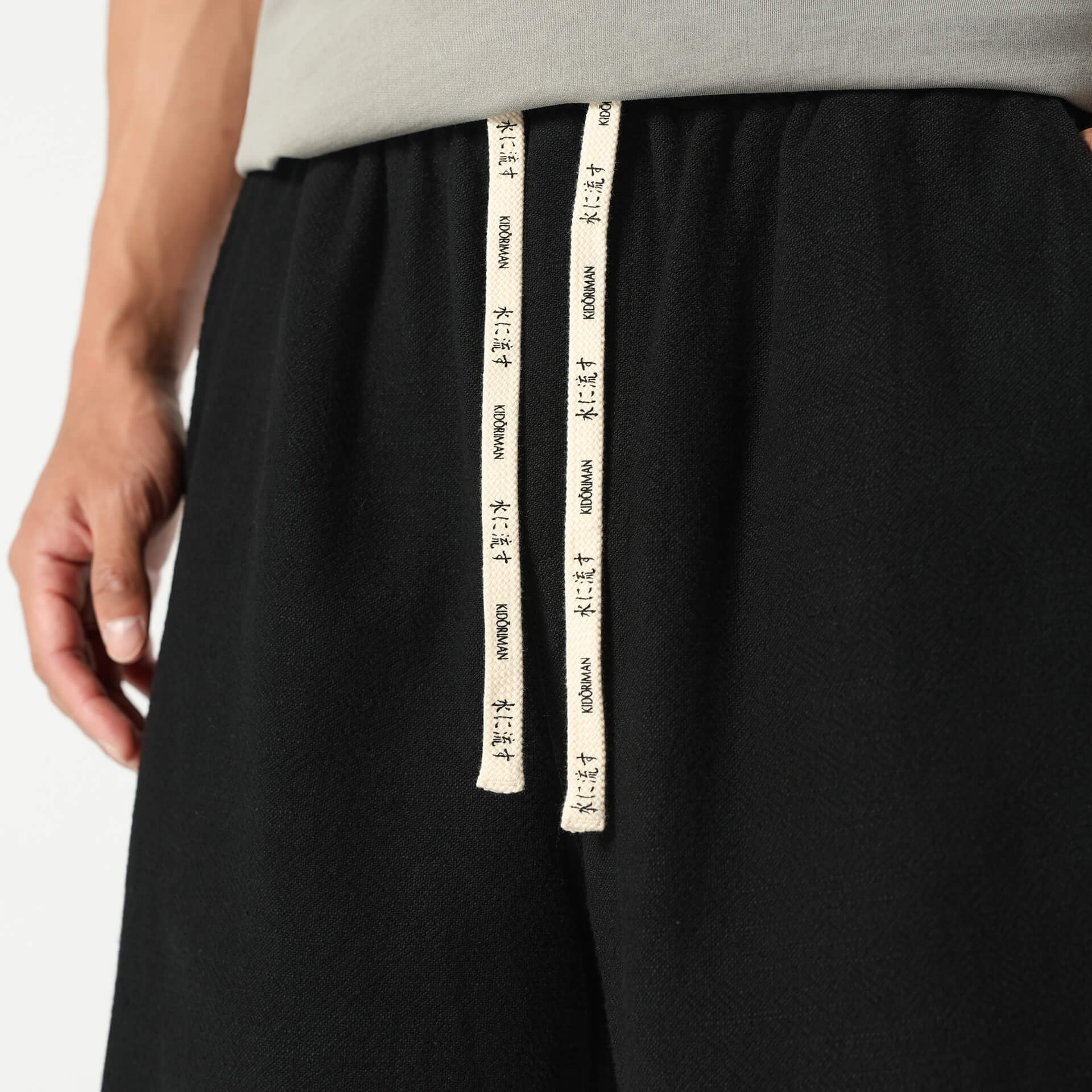 Atoji Shorts - Image 9