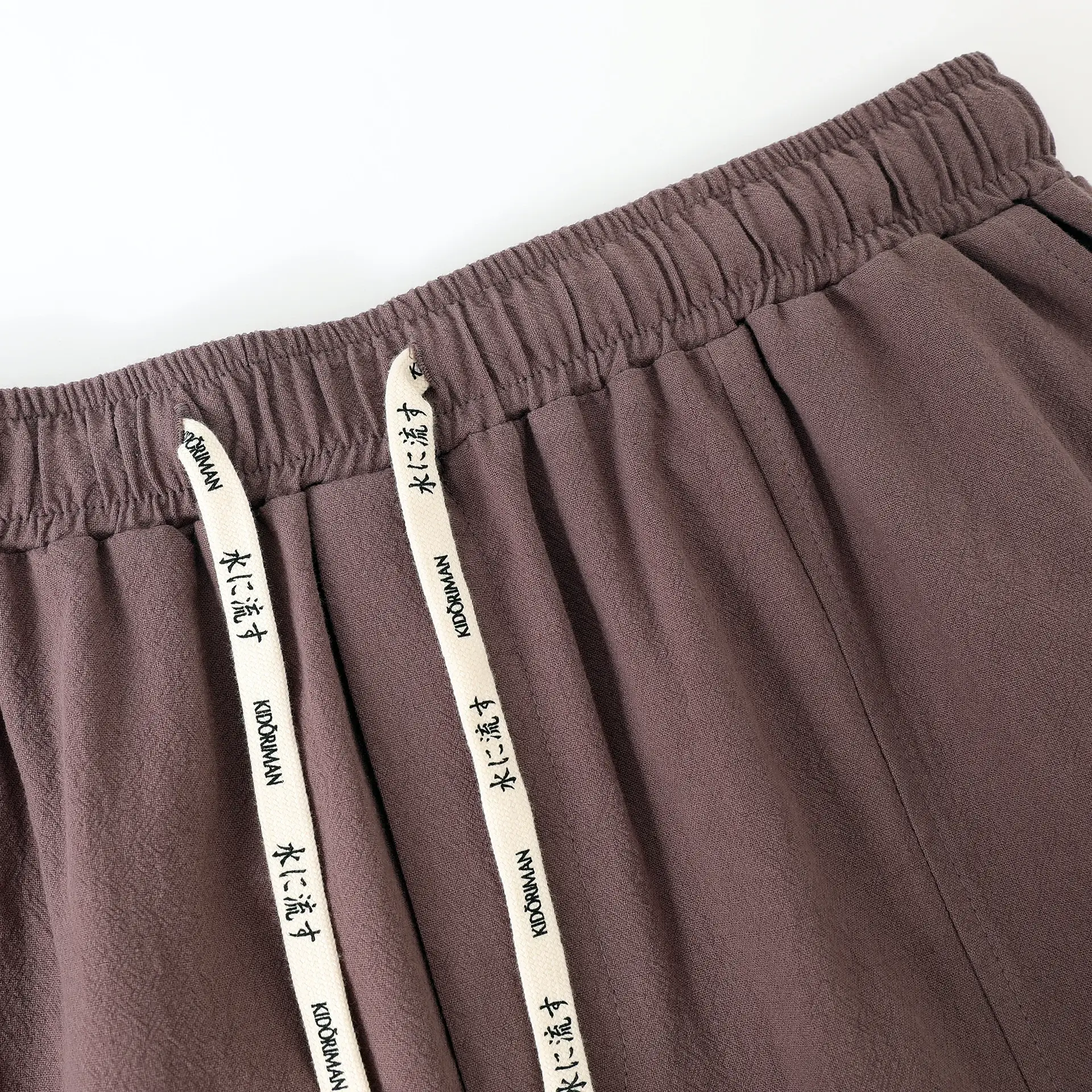 Gelyu Harem Pants - Image 11