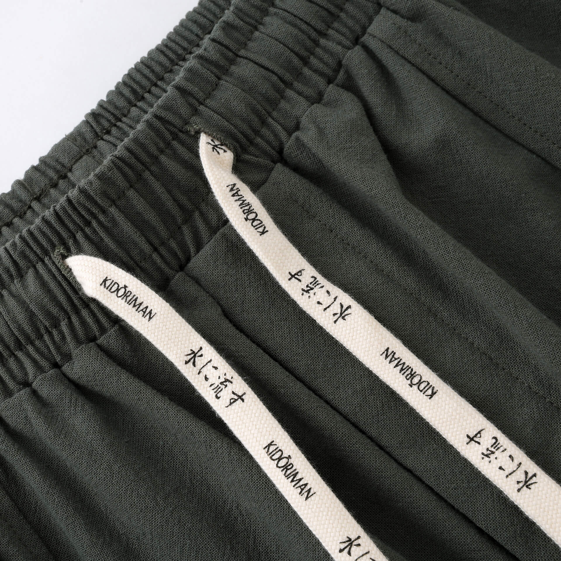 Gelyu Harem Pants 2.0 - Image 24