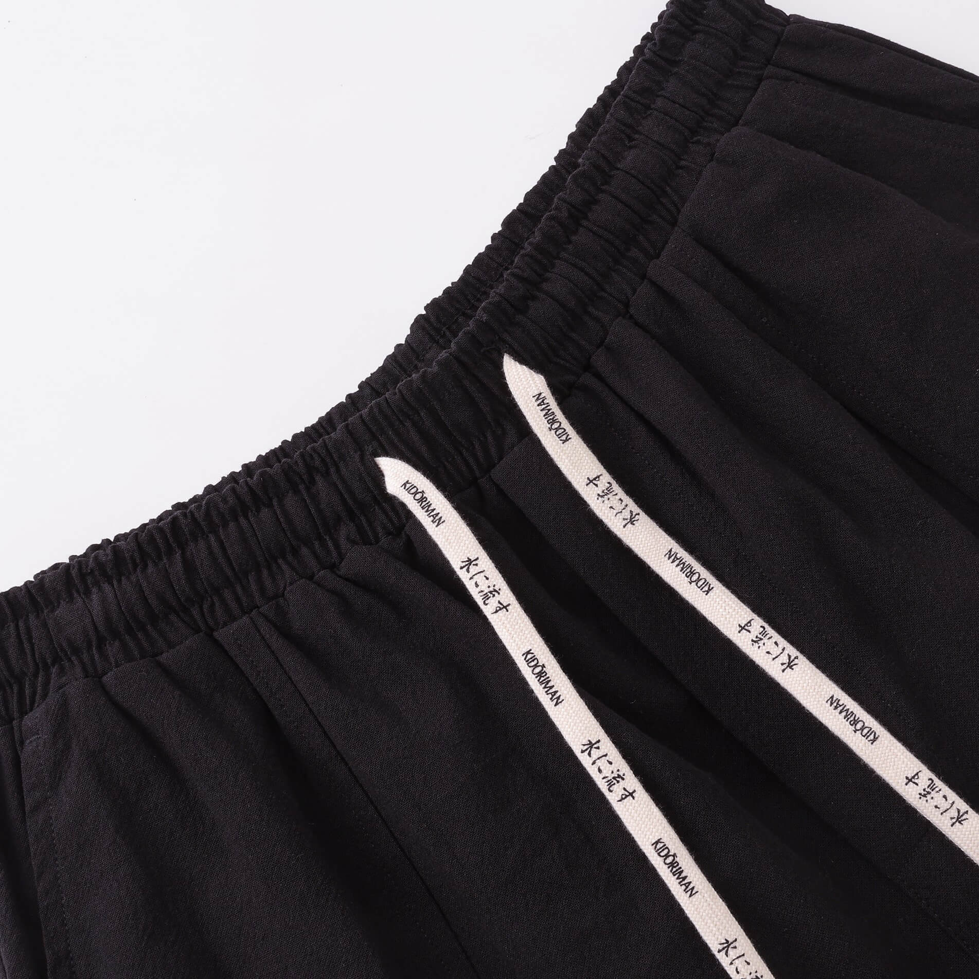 Gelyu Harem Pants 2.0 - Image 3