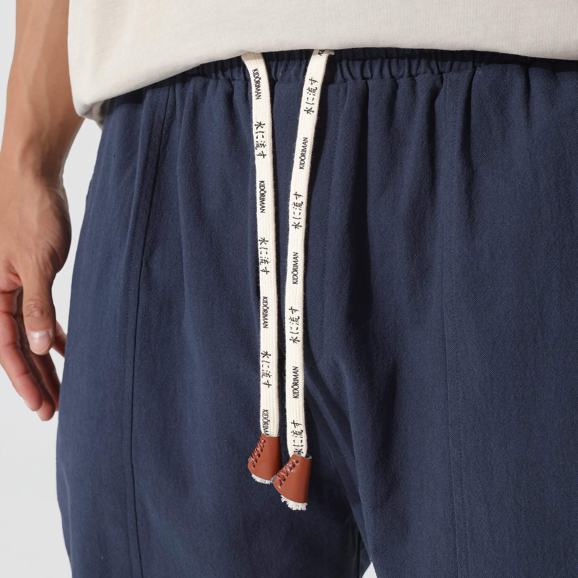 Gelyu Harem Pants 2.0 - Image 8