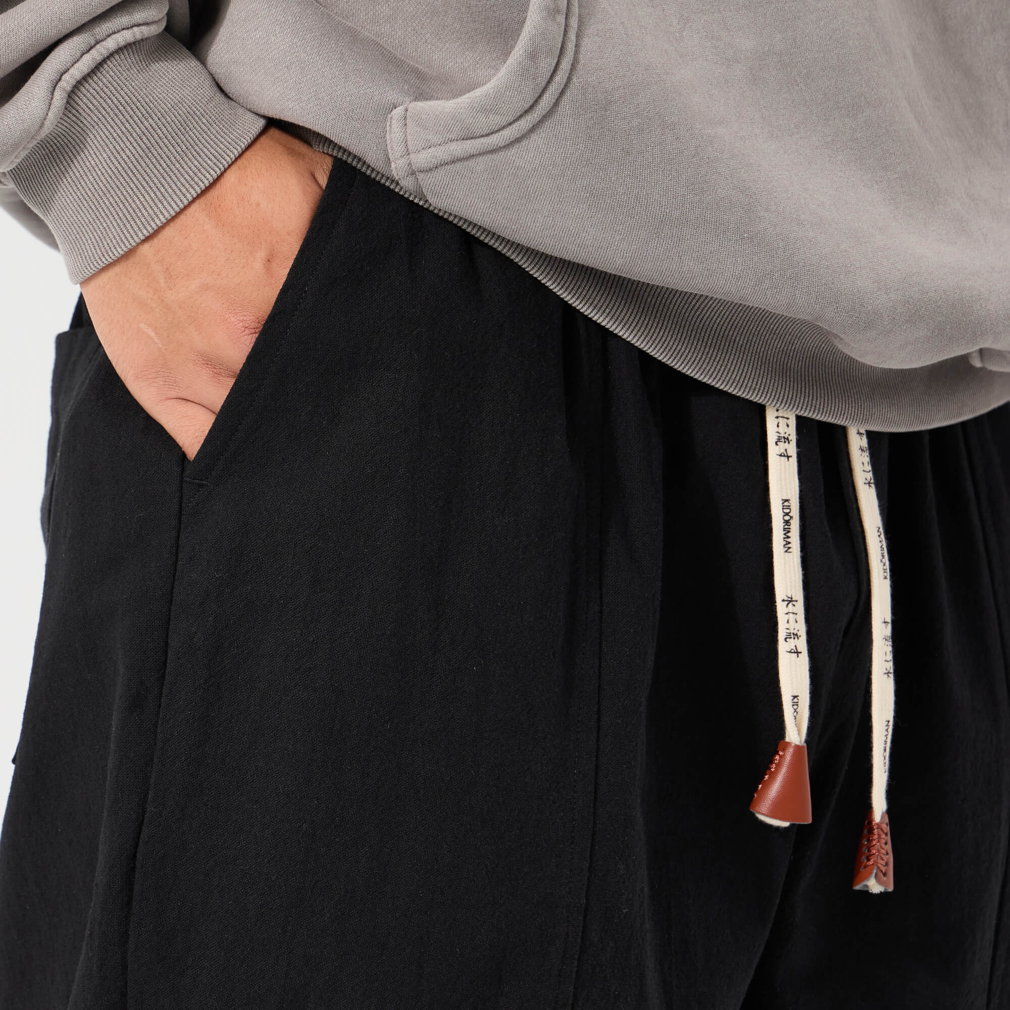 Gelyu Harem Pants | Bundle - Image 5