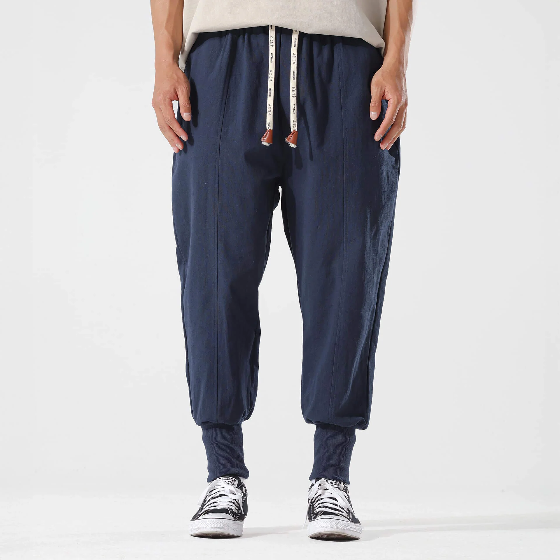 Gelyu Harem Pants | Bundle - Image 6