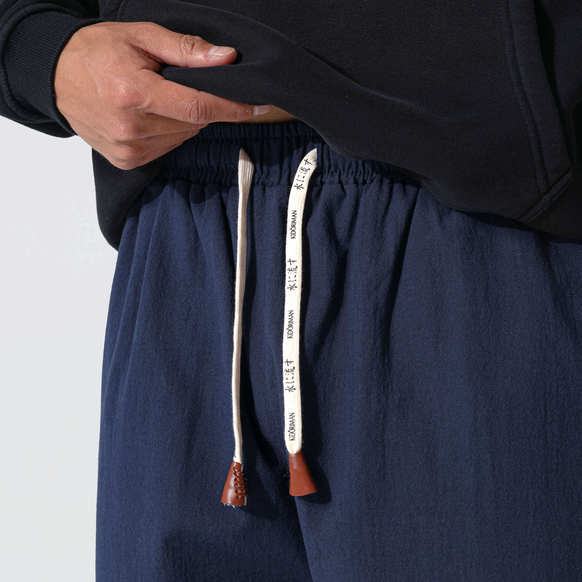 Kireina Pants 2.0 | Bundle - Image 19