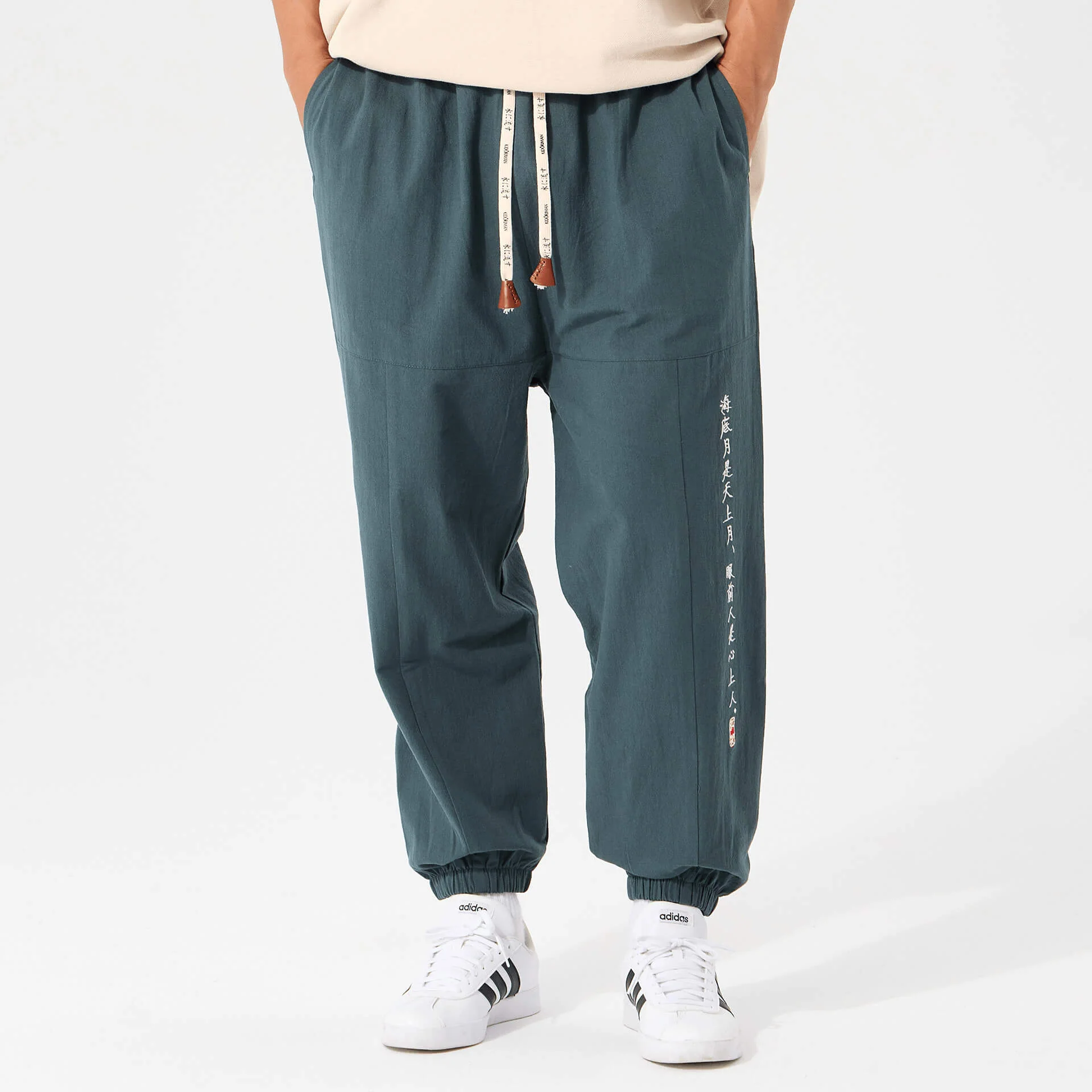 Kurahan Pants - Image 10
