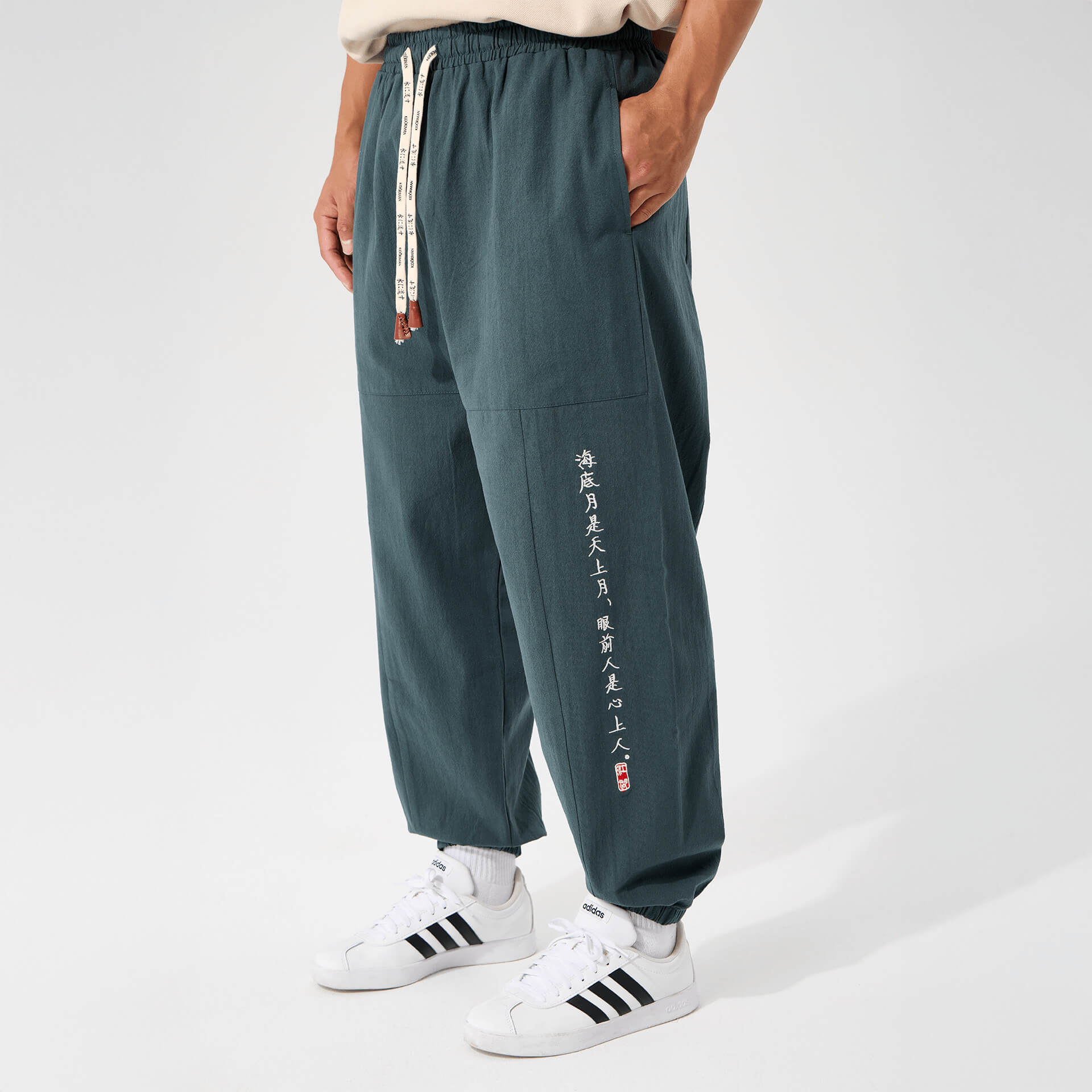 Kurahan Pants - Image 12
