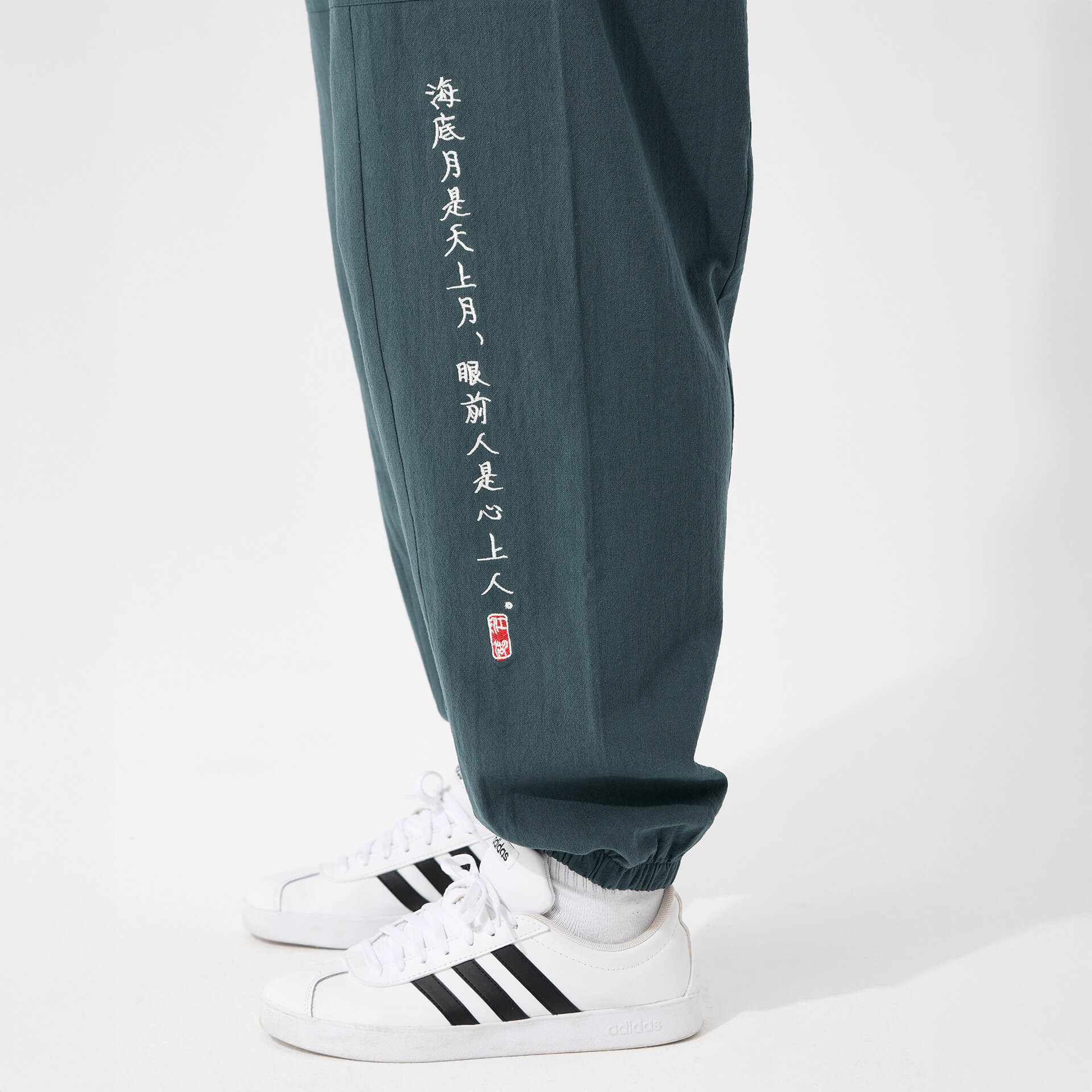 Kurahan Pants - Image 13