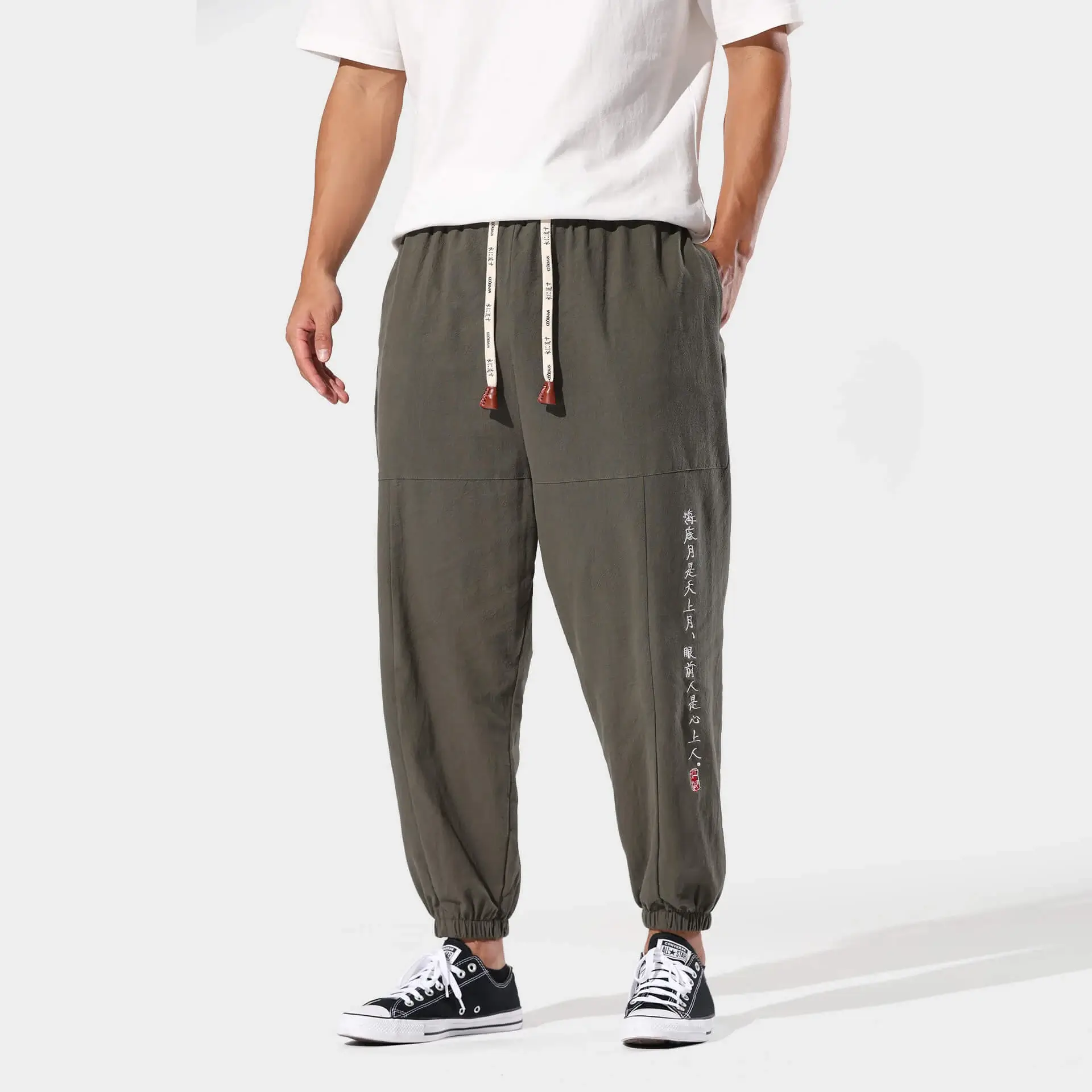 Kurahan Pants - Image 16