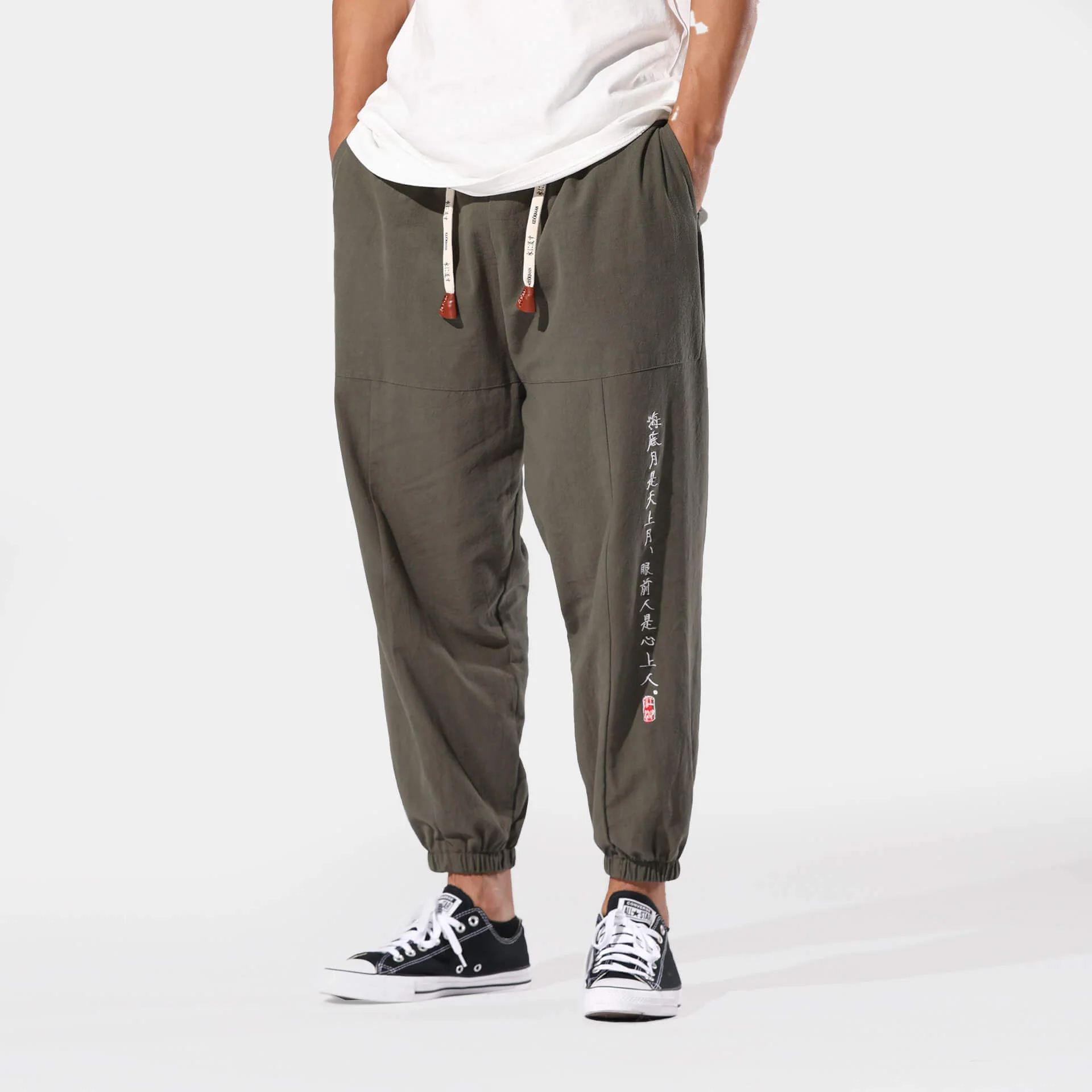 Kurahan Pants - Image 17