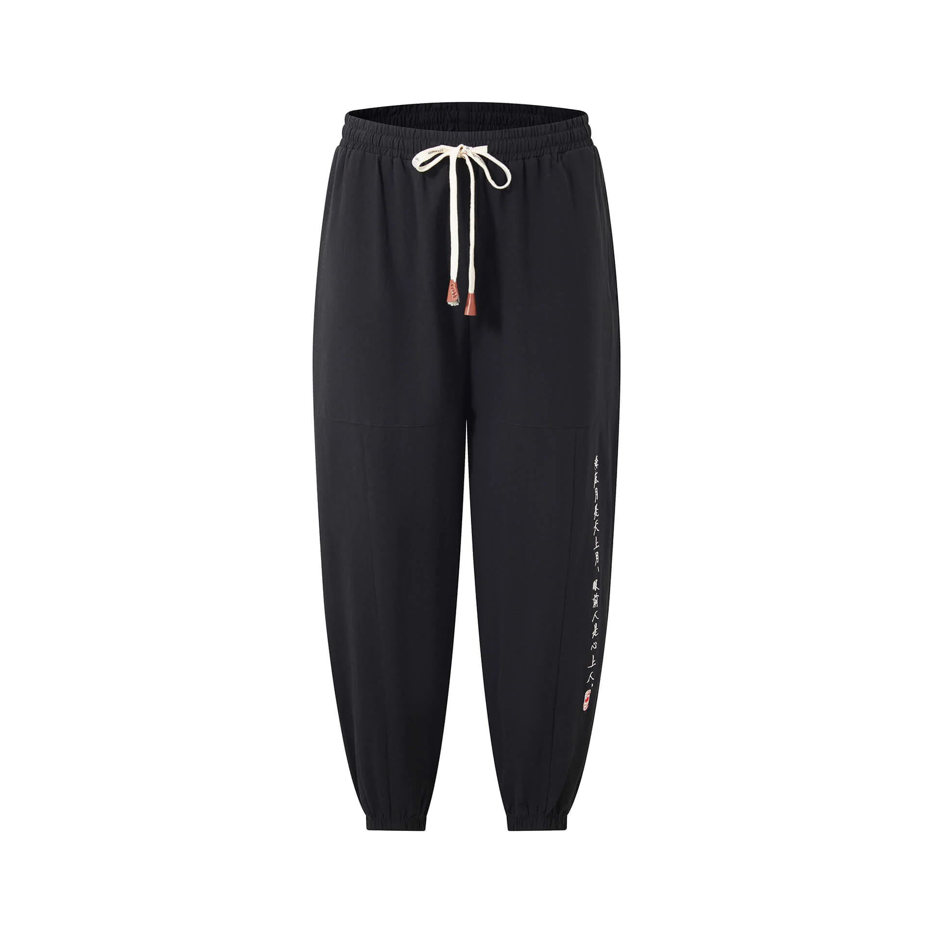 Kurahan Pants - Image 6