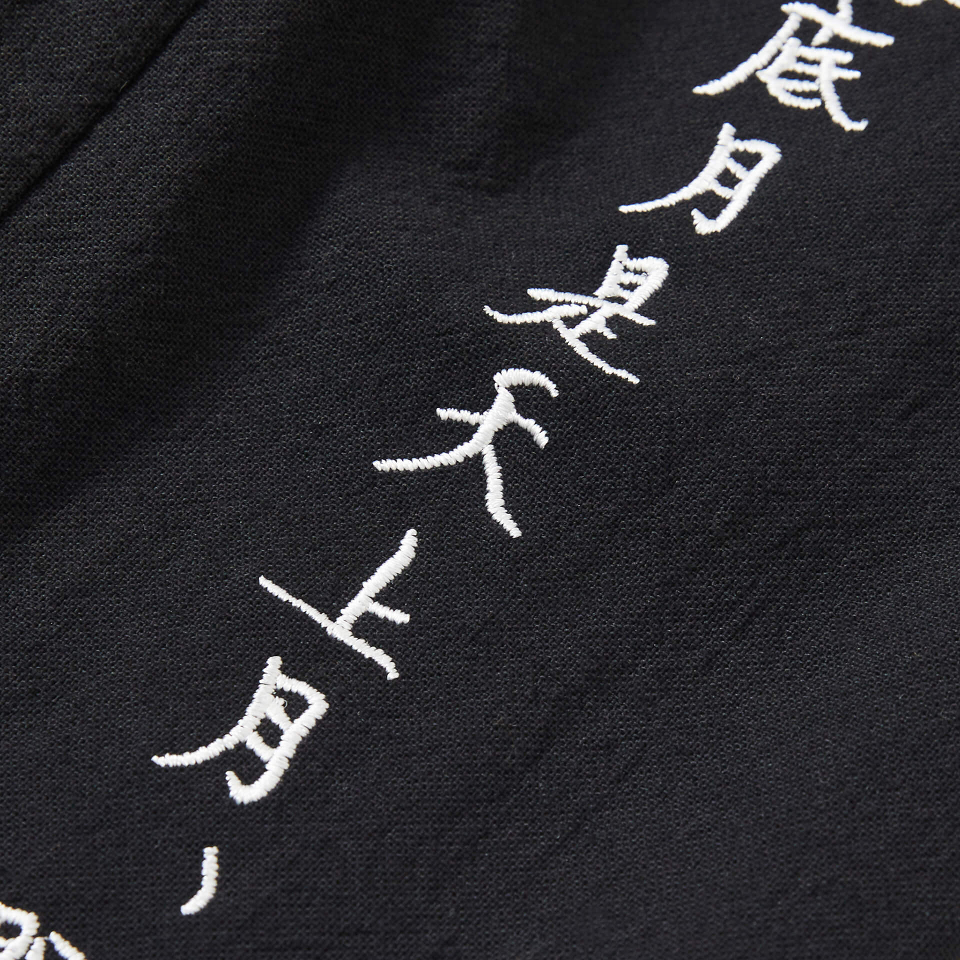 Kurahan Pants - Image 7