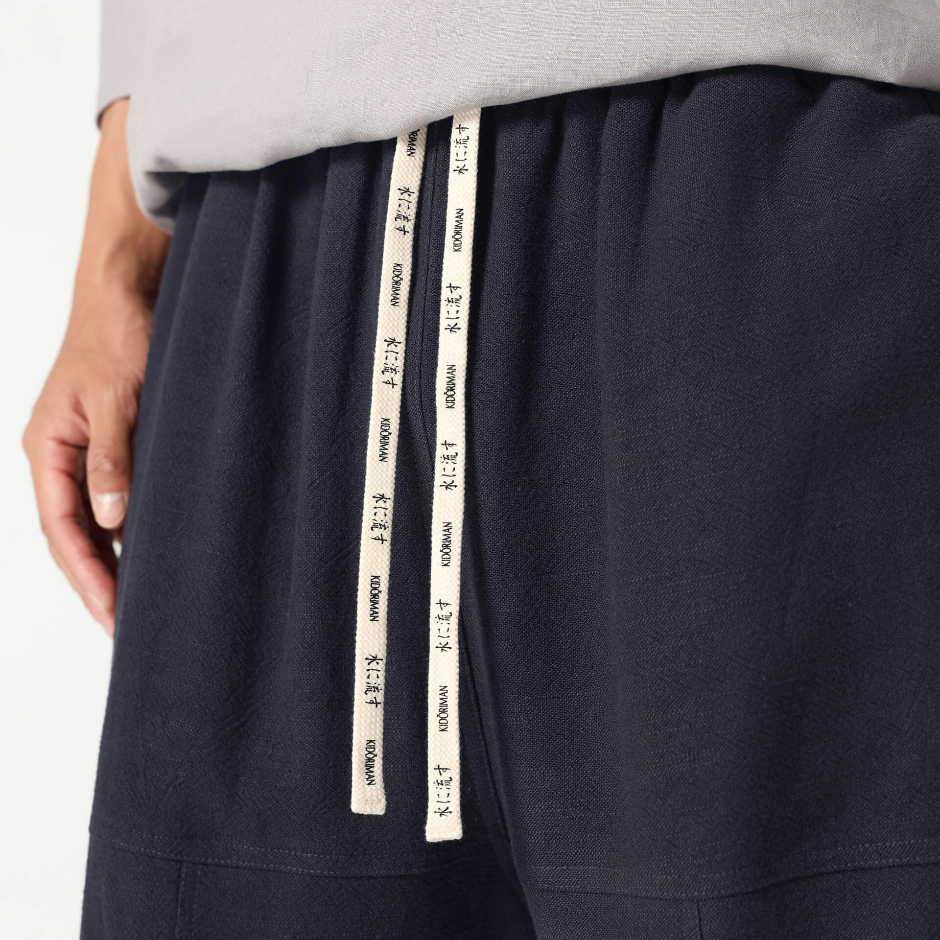 Nokai Shorts - Image 13