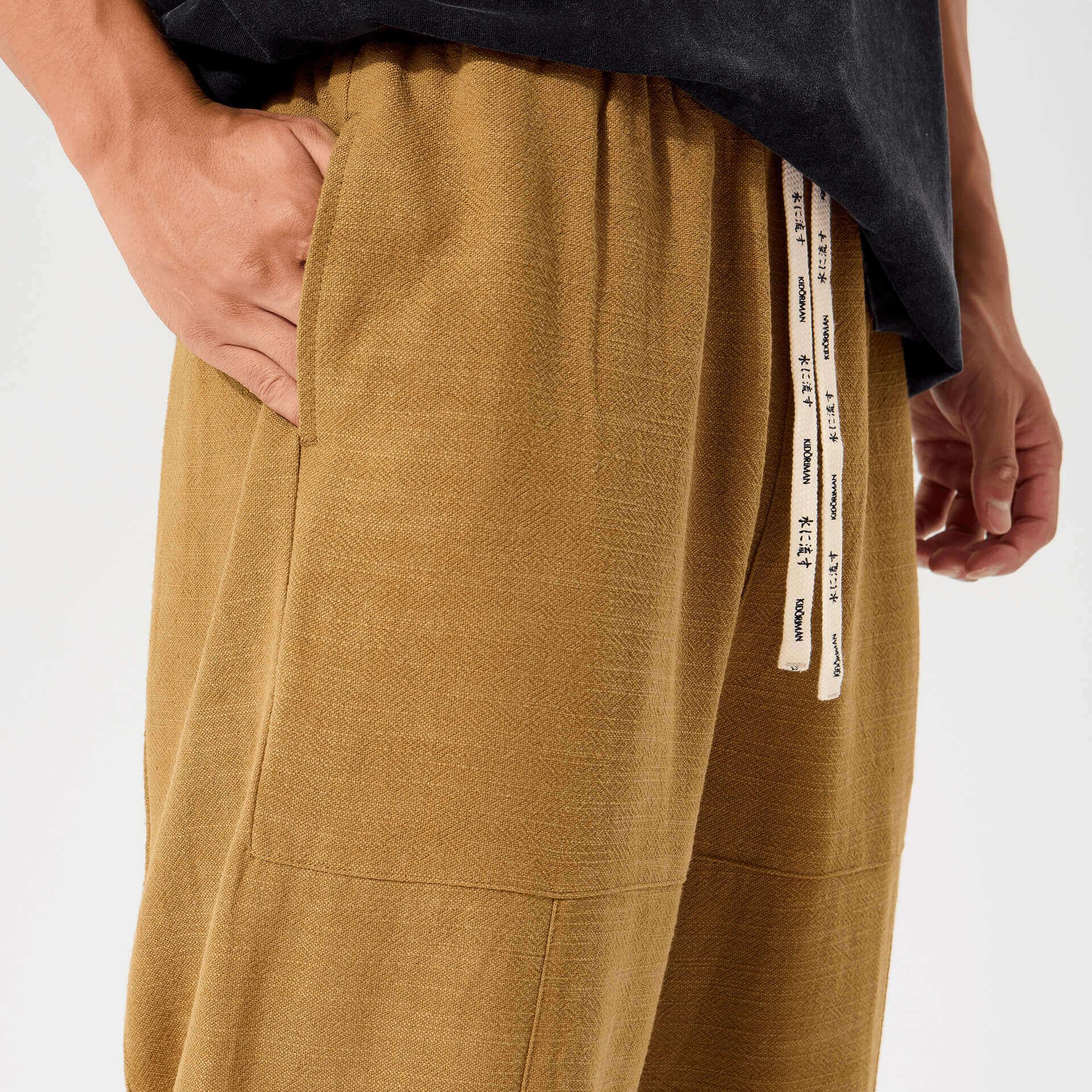 Seika Harem Pants - Image 13
