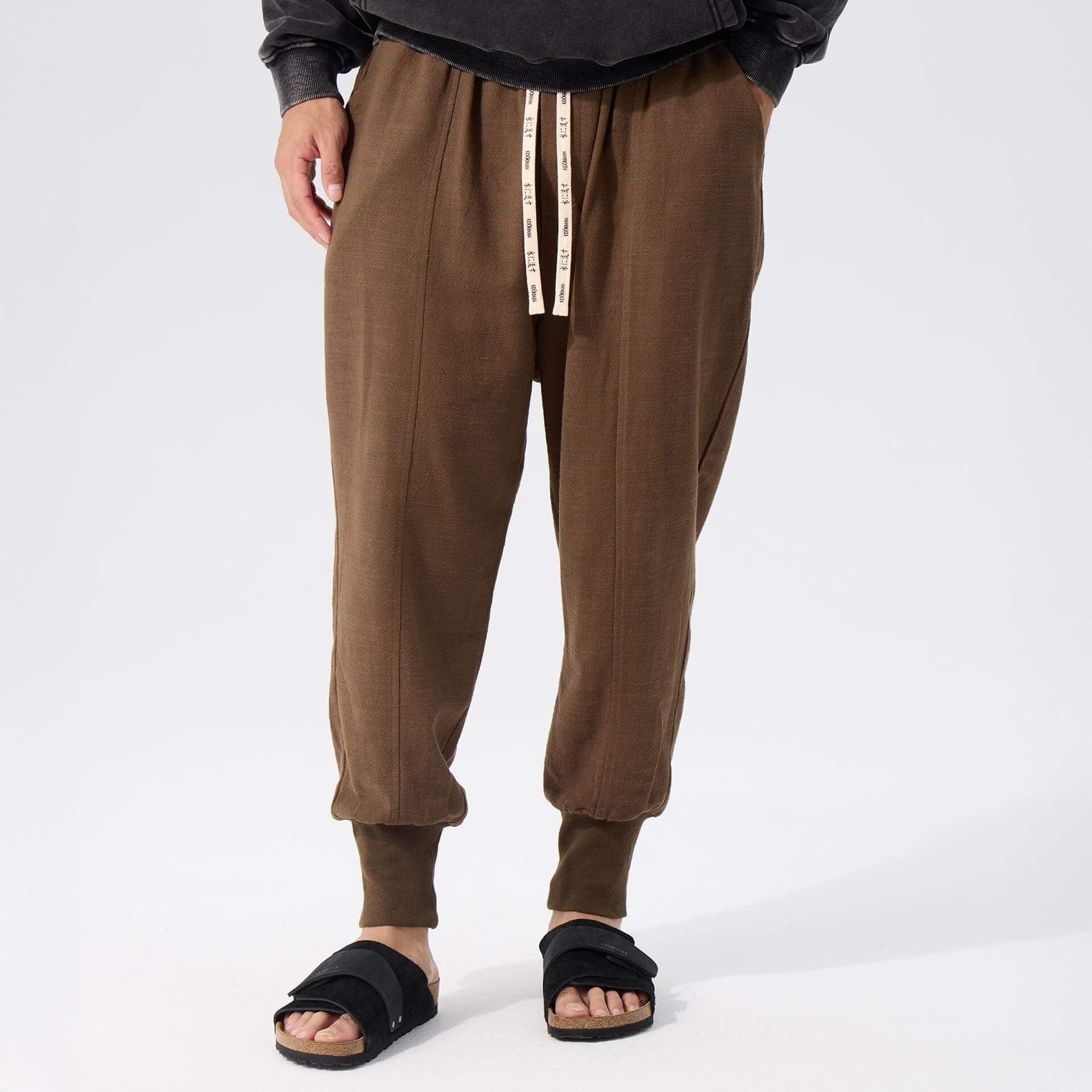 Sokai Harem Pants - Image 12