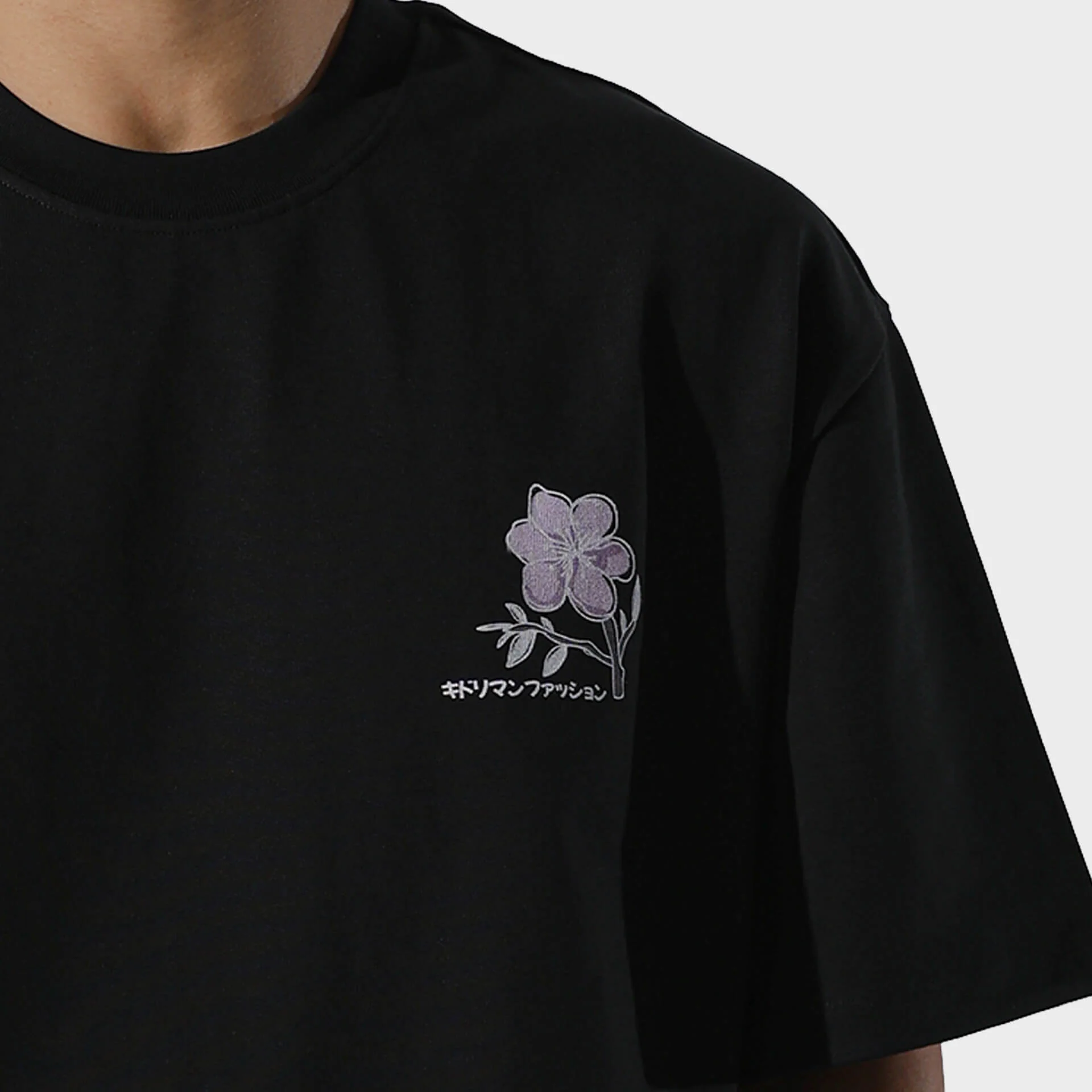 Ume Printed Tee - Image 4