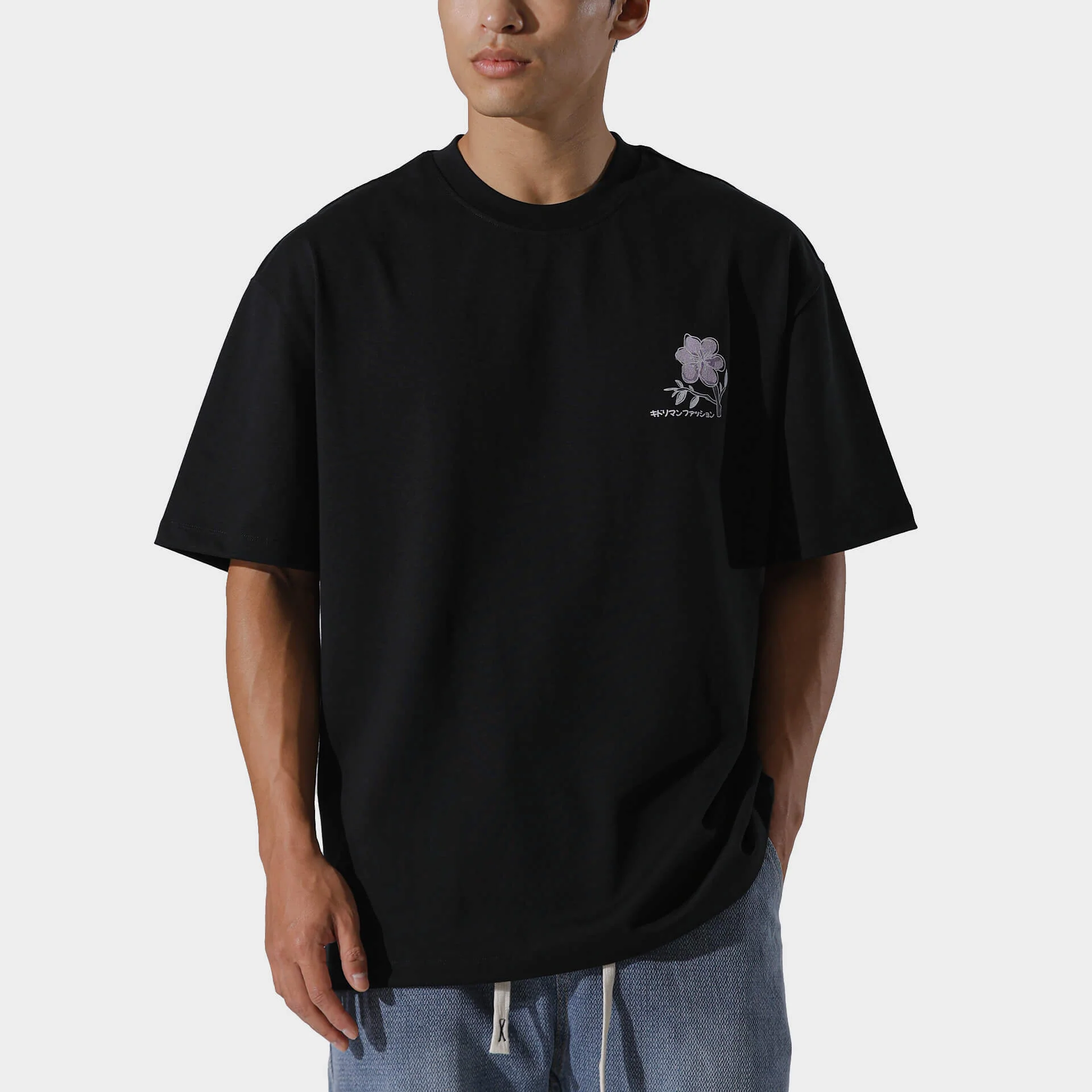 Ume Printed Tee - Image 5