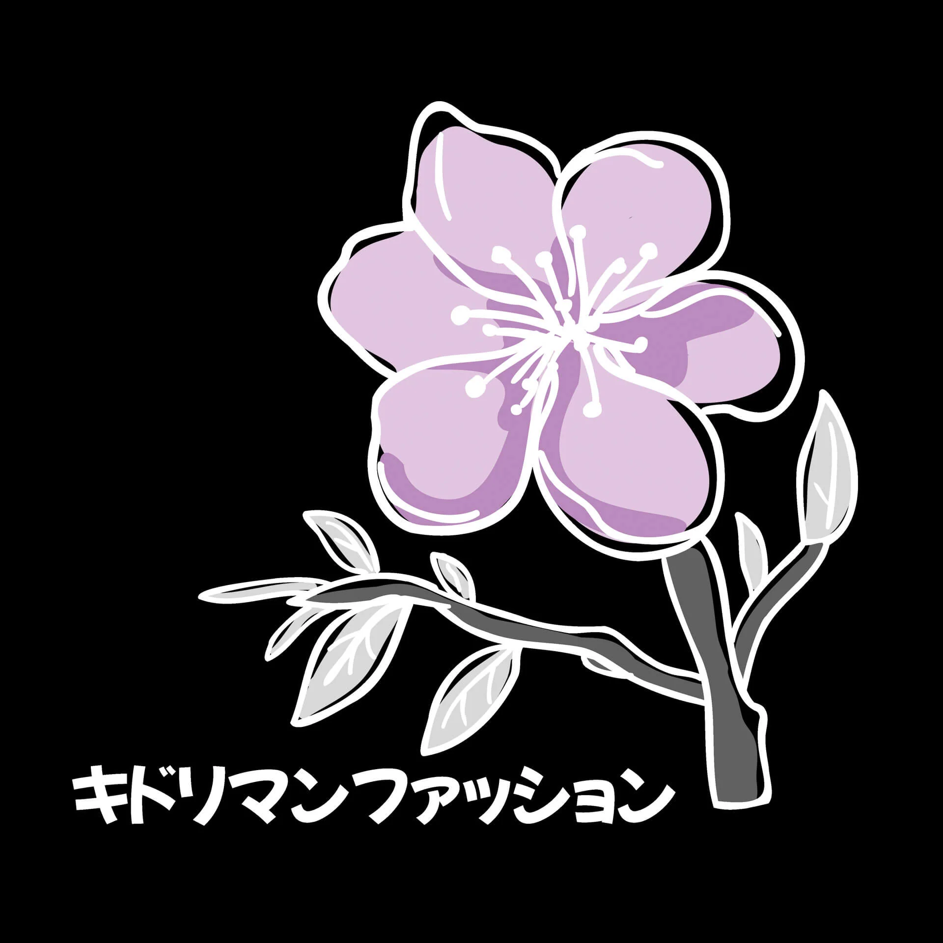 Ume Printed Tee - Image 8