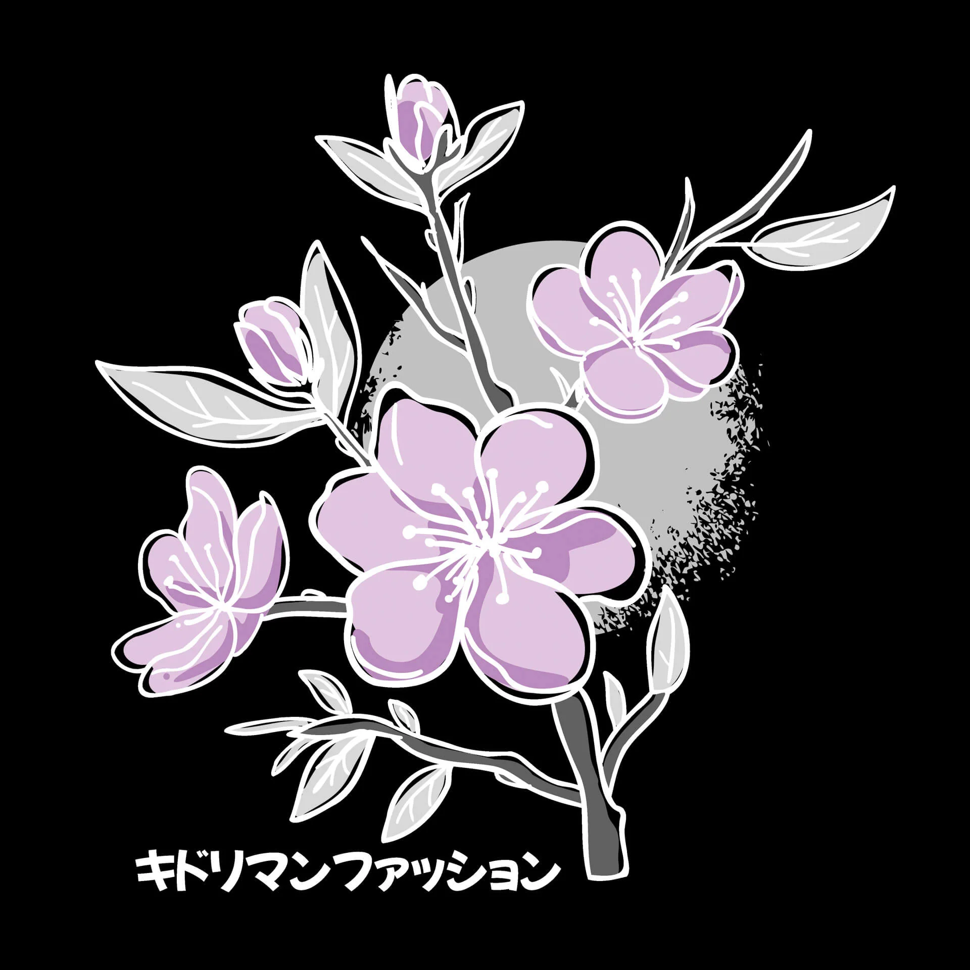 Ume Printed Tee - Image 9